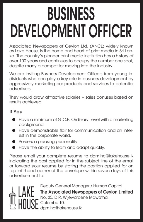 Business Development Officer - Associated Newspapers of Ceylon Ltd